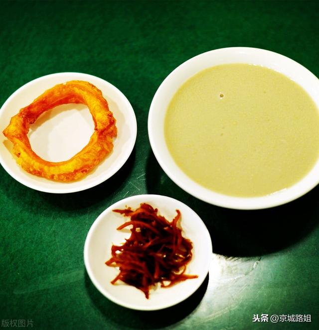 去北京一定不能錯(cuò)過(guò)的美食有哪些？