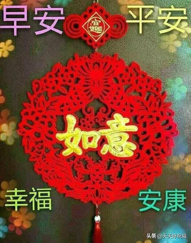 西方的圣誕節(jié)和中國的春節(jié)各自的習俗有什么不同？
