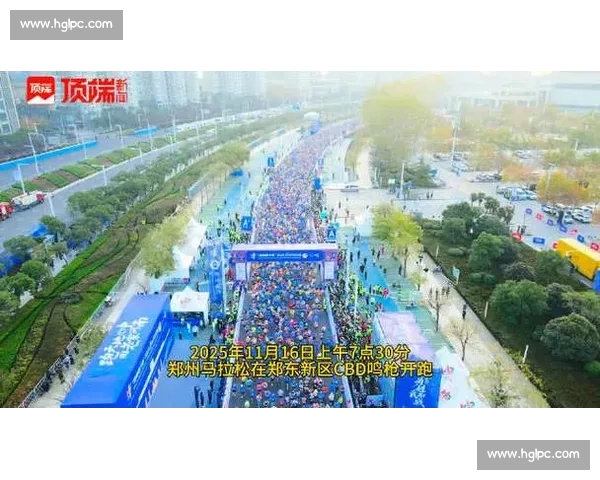 2025 郑州国象等级赛即日起报名 11 月开赛