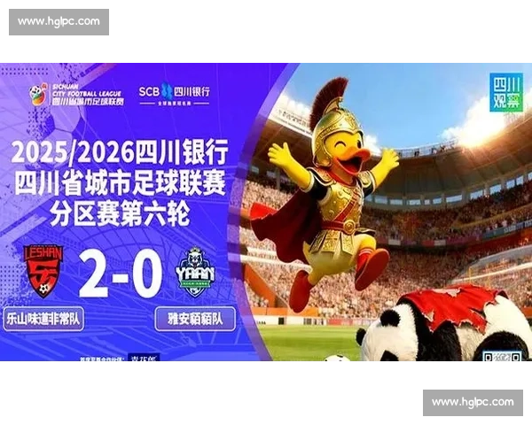 10 人遂宁逼平成都！川超首支改写全胜纪录的队伍